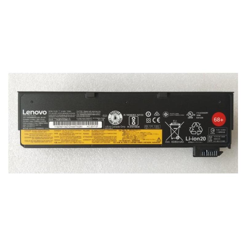 External,6c,48wh,Liion,Pan 0c52862, Battery