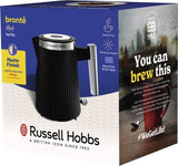EAN 5038061168587 - Russell Hobbs Brontë tetera eléctrica 1,7 L 3000 W Negro imagen 10