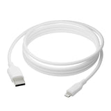 EAN 5711428070869 - dbramante1928 CB25ALWH7086 cable de conector Lightning 2,5 m Blanco imagen 1
