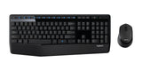 Teclado Hebreo + Ratón Logitech Wireless Combo Mk345 Rf Inalámbrico Negro