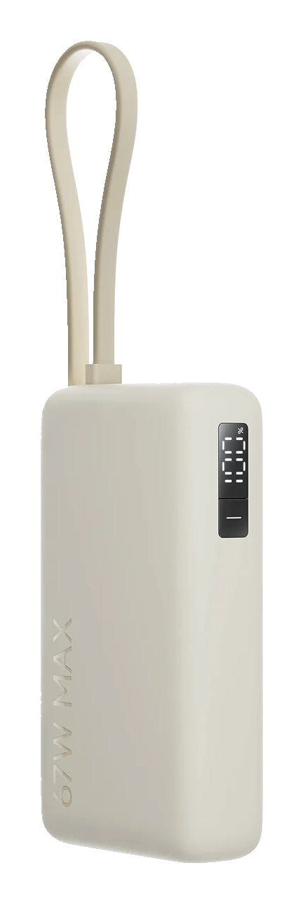 Xiaomi 67w Power Bank 10000 (Integrated Cable) Tan