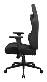 EAN 4711649770273 - COUGAR Pryme Silla para videojuegos de PC Negro imagen 4