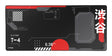 EAN 8713439257168 - Trust GXT 759 XXL Alfombrilla de ratón para juegos Negro, Rojo imagen 1