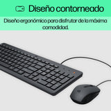 EAN 196786788123 - HP 150 Wired Mouse and Keyboard Combination teclado Ratón incluido USB Negro imagen 6