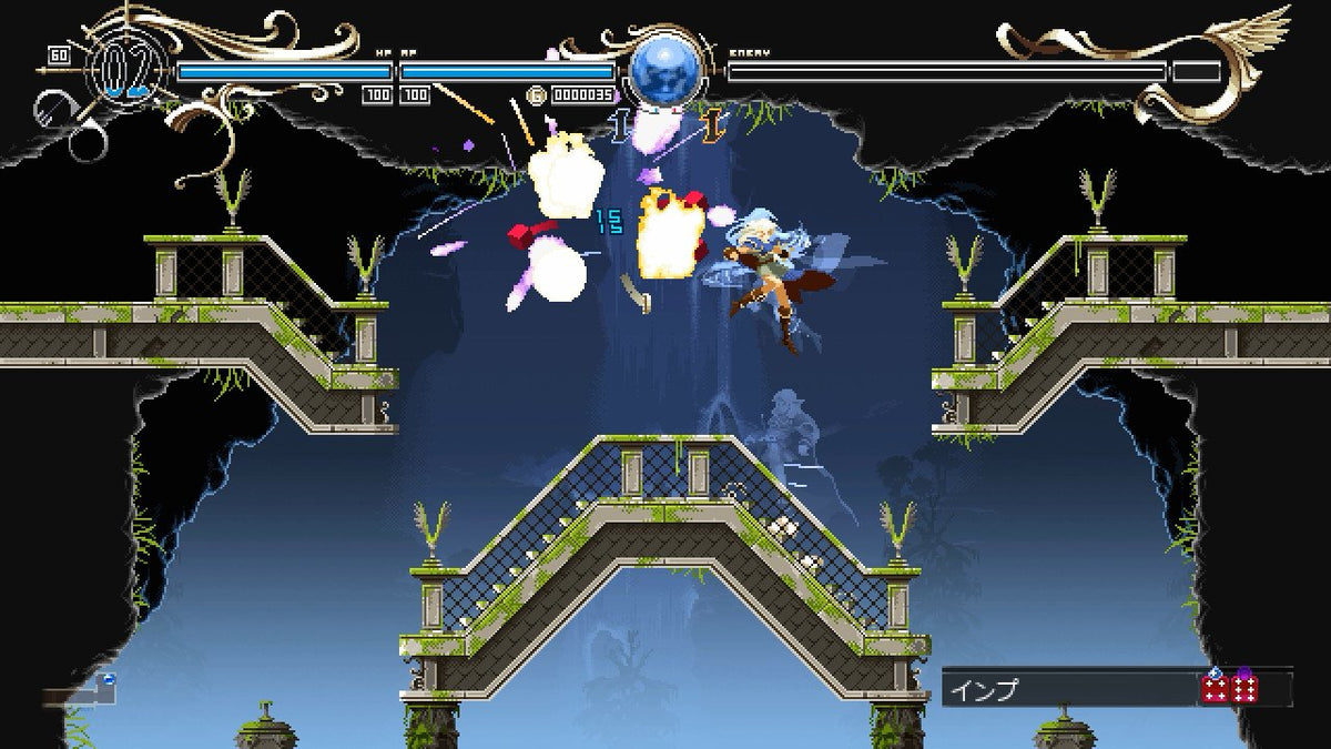 Juego Record Of Lodoss War - Deedlit In Wonder Labyrinth Switch