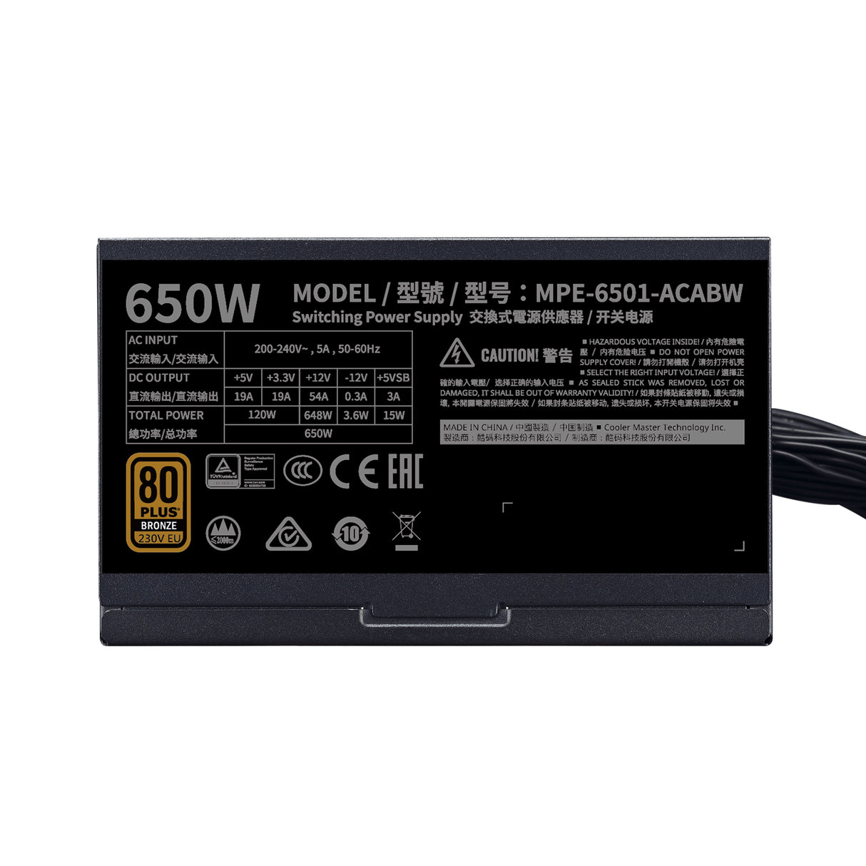 EAN 0884102076701 - Cooler Master MWE 650 Bronze 230V V2 unidad de fuente de alimentación 650 W 24-pin ATX ATX Negro imagen 3