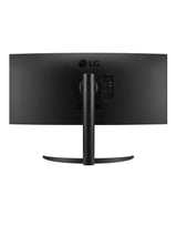 EAN 8806091970619 - LG 34WP75CP-B pantalla para PC 86,4 cm (34") 3440 x 1440 Pixeles Wide Quad HD LCD Negro imagen 5