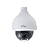 EAN 6923172588890 - Dahua Technology HDCVI PTZ DH-SD50225DB-HC cámara de vigilancia Bombilla Cámara de seguridad CCTV Interio imagen 2