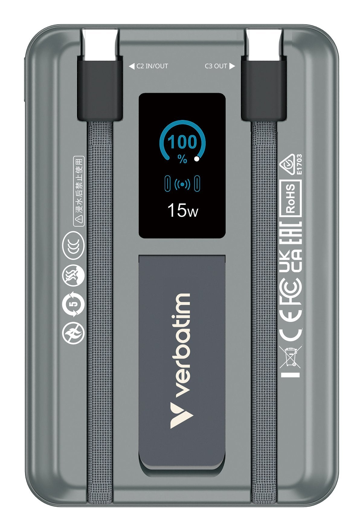 EAN 0023942322726 - Verbatim 32272 batería externa Polímero de litio 10000 mAh Cargador inalámbrico Gris imagen 2