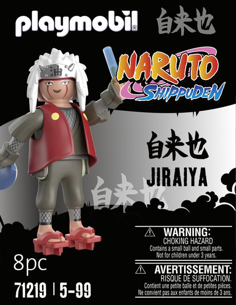 EAN 4008789712196 - Playmobil 71219 figura de juguete para niños imagen 1