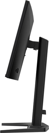 EAN 4948570125562 - iiyama G-MASTER GB2591HSU-B1 pantalla para PC 62,2 cm (24.5") 1920 x 1080 Pixeles Full HD LED Negro imagen 18