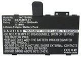 Battery For Motorola Scanner 8.2wh Li-Pol 3.7v 2200mah
