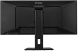 EAN 4948570121359 - iiyama ProLite XUB3493WQSU-B5 pantalla para PC 86,4 cm (34") 3440 x 1440 Pixeles UltraWide Quad HD LED Ne imagen 10
