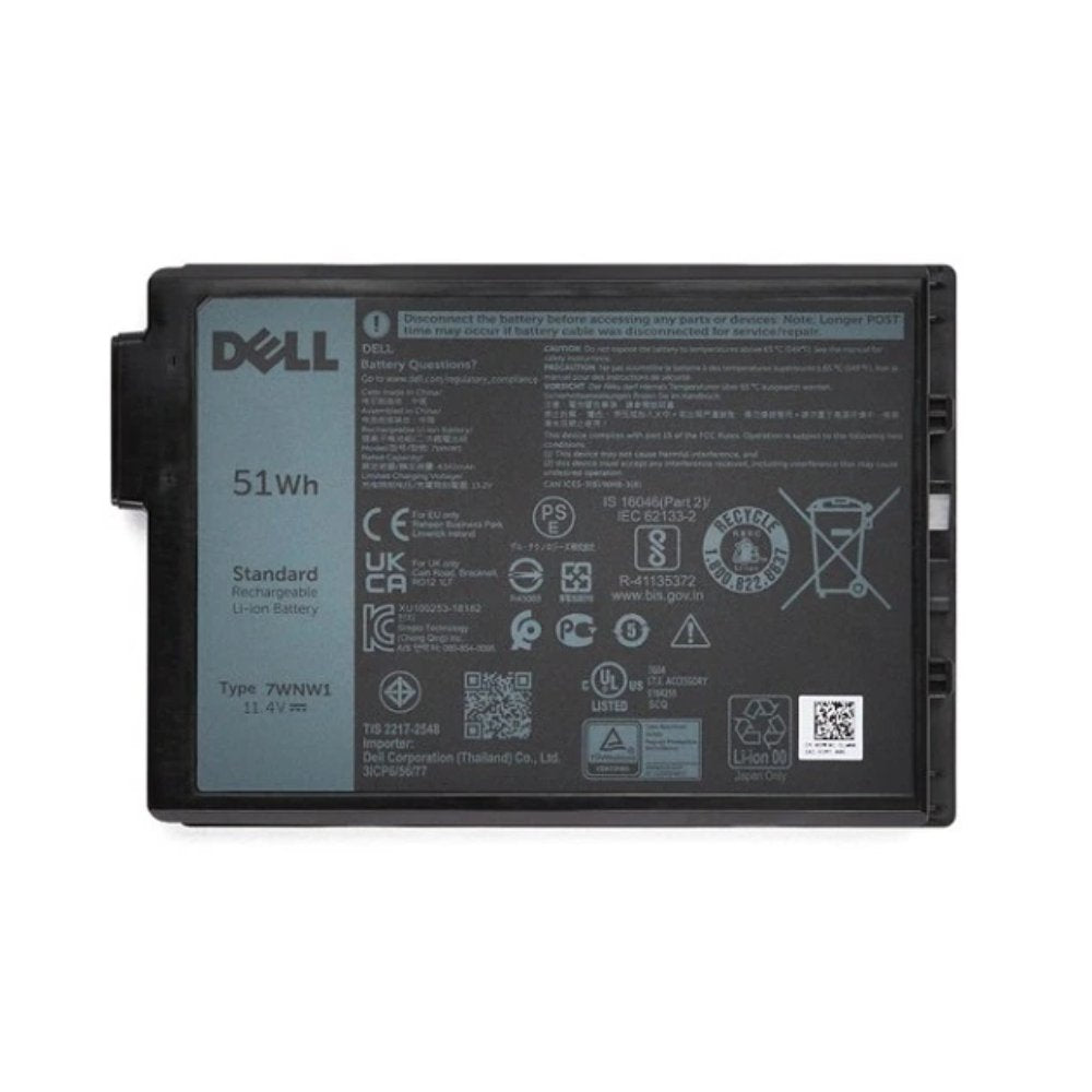 51whr, 3 Cell Battery - Warranty: 12m