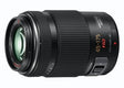 EAN 5025232638000 - Panasonic H-PS45175E MILC Objetivo telefoto zoom Negro imagen 1