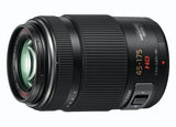 EAN 5025232638000 - Panasonic H-PS45175E MILC Objetivo telefoto zoom Negro imagen 1