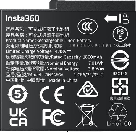 EAN 6970357859139 - Insta360 CINSABGA accesorio para cámara de deportes de acción Batería para cámara imagen 2