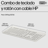 Hp 225 Wired Mouse And Kb G2 Cwh Sp