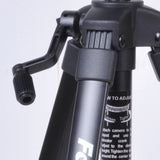 EAN 4048805208364 - Rollei DIGI 9300 tripode Digitales / cámaras de película 3 pata(s) Negro imagen 4