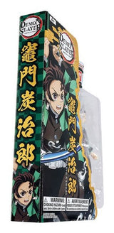 EAN 3701405827090 - BANDAI NAMCO Entertainment Tanjiro Kamado imagen 9