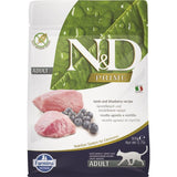 Farmina N&D Prime Cat Lamb And Blueberry Adult - Comida Seca Para Gatos - 300 G