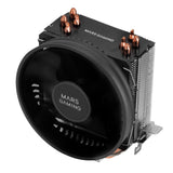 EAN 8437023608913 - Mars Gaming MCPUBK sistema de refrigeración para ordenador Procesador Disipador térmico/Radiador 1 pieza( imagen 2