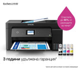 EAN 8715946672670 - Epson EcoTank L14150 Inyección de tinta 4800 x 1200 DPI 38 ppm Wifi imagen 5