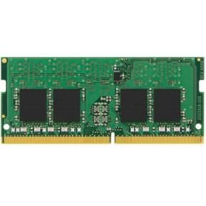 EAN 5715063007068 - CoreParts MMKN134-32GB módulo de memoria 1 x 32 GB DDR4 260-pin SO-DIMM imagen 1