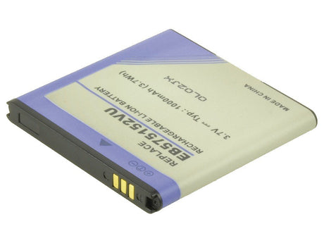 EAN 5055190134375 - 2-Power MBI0095A recambio del teléfono móvil Batería Gris imagen 1