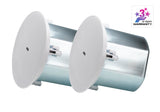 8" Coaxial Ceiling Loud Spk Pair As108-At