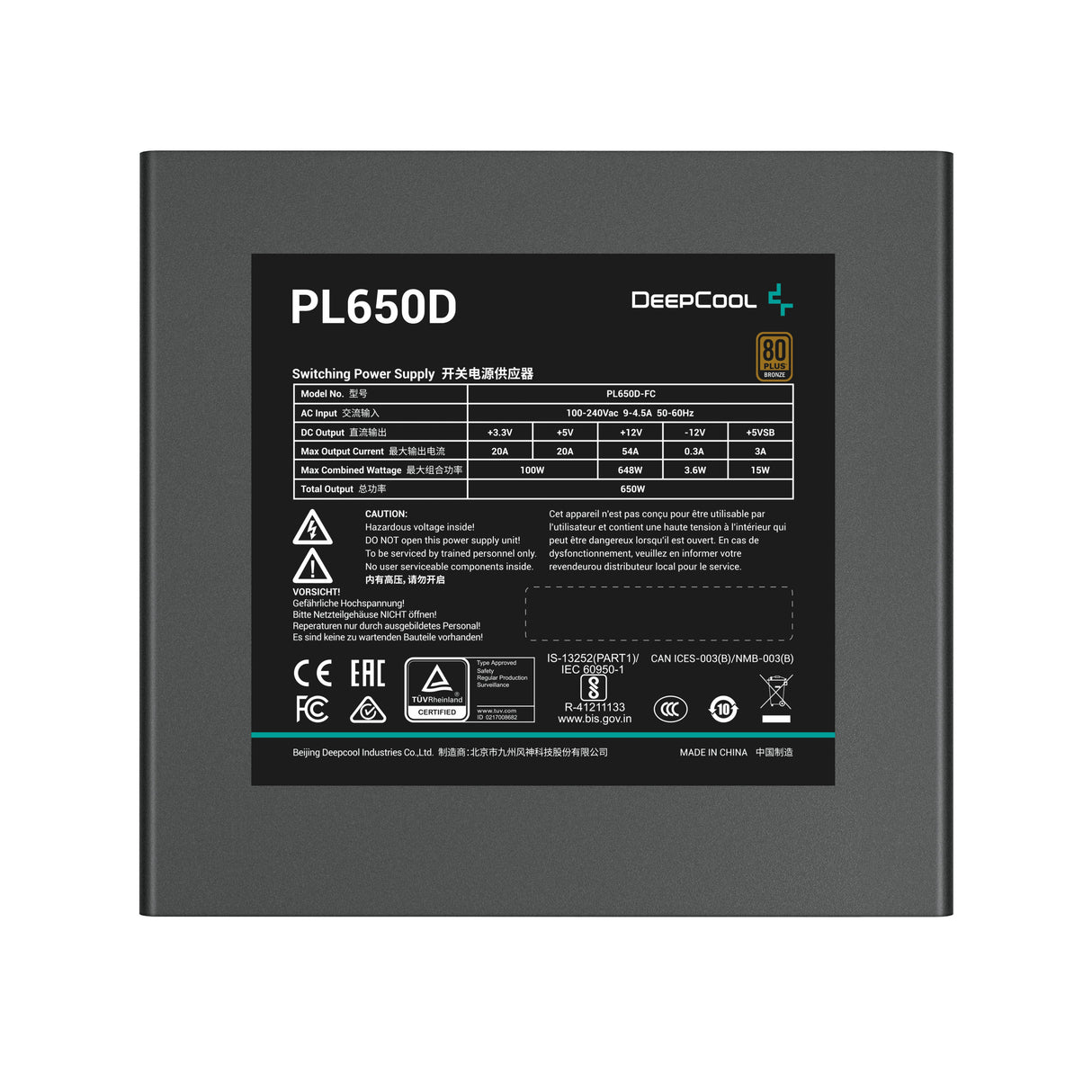 EAN 6933412721246 - DeepCool PL650D unidad de fuente de alimentación 650 W 20+4 pin ATX ATX Negro imagen 3