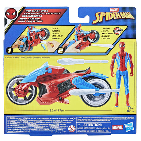 EAN 5010996283955 - Hasbro F68995L2 figura de juguete para niños imagen 6