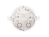 EAN 8595159513560 - 2N 91378800 caja electrica Blanco imagen 1