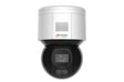 EAN 6931847160197 - Hikvision DS-2DE3A400BW-DE(F1)(T5) cámara de vigilancia Almohadilla Cámara de seguridad IP Interior y ext imagen 1