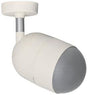 EAN 0800549180368 - Bosch LP1-UC20E-1 De 1 vía Gris, Blanco Alámbrico 20 W imagen 1
