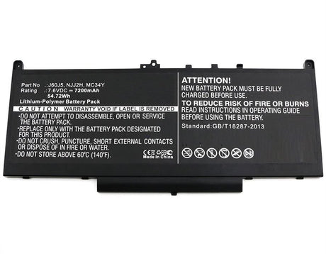 EAN 5706998637710 - CoreParts MBXDE-BA0127 refacción para laptop Batería imagen 1