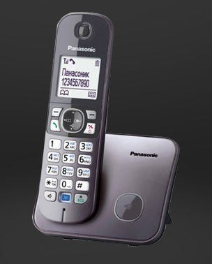 EAN 5025232699117 - Panasonic KX-TG6811 Teléfono DECT Identificador de llamadas Negro imagen 2