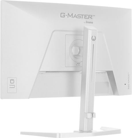 EAN 4948570126521 - iiyama G-MASTER GB2771QSU-W1 pantalla para PC 68,6 cm (27") 2560 x 1440 Pixeles Wide Quad HD Blanco imagen 17