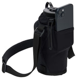 Thule Enroute Water Bottle Holder - Black