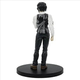 EAN 4983164293678 - Banpresto BP29367P imagen 5