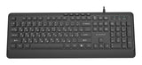 Keyboard Multimedia Usb Cyrill/Black Kb-Mch-05-Cyrl Gembird