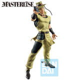 Figura Ichibansho Jojo'S Bizarre Adventure Hol Horse