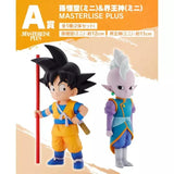 Figura A Kuji Dragon Ball Daima Son Goku & Kaio Shin
