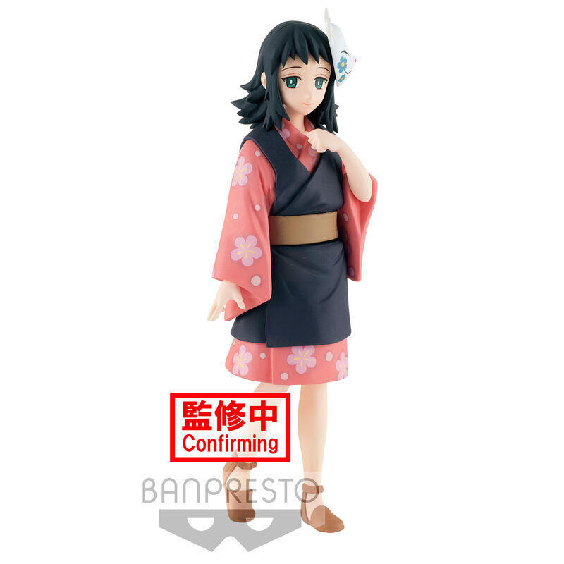 Figura Agatsuma Zemitsu Demon Slayer Kimetsu No Yaiba 13 Cm