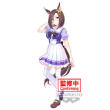 Figura Air Groove Umamusume Pretty Derby 18cm