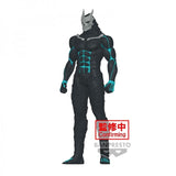 Figura Banpresto Kaiju Nº.8 Big Size Sofubi 26cm