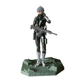 Figura Banpresto Kaiju No. 8 Reno Ichikawa The Metallic 17cm