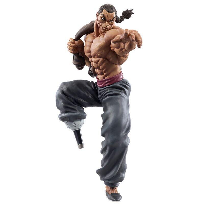 Figura Banpresto  Masterlise Retsu Kaioh