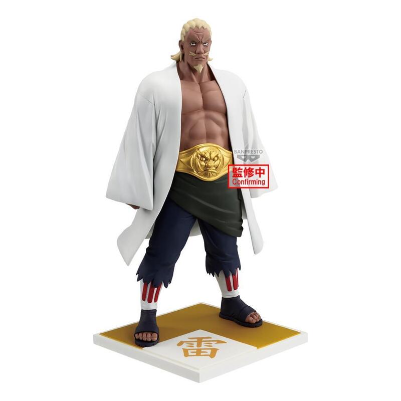 Figura Banpresto Naruto Shippuden Raikage Ay 17cm