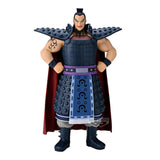 Figura Banpresto Ohki Grandista Kingdom 28cm